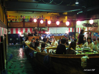 Illustration for article titled Tokyo's Most Unusual Restaurants Offer More Than Food